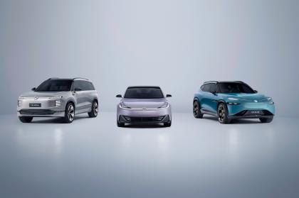 Η VW παρουσιάζει τρία νέα concept μοντέλα στο Auto Shanghai 2025